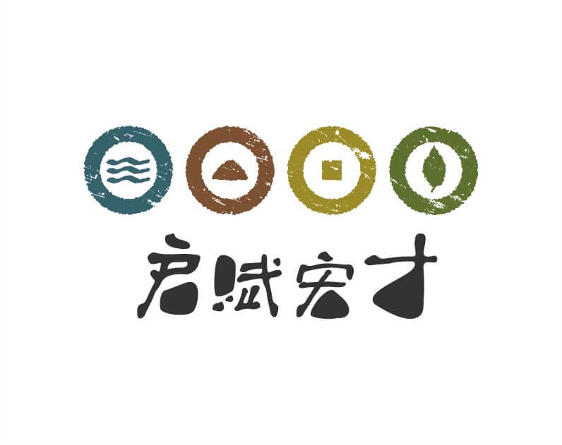 啟賦宏才培訓(xùn)機(jī)構(gòu)logo 設(shè)計
