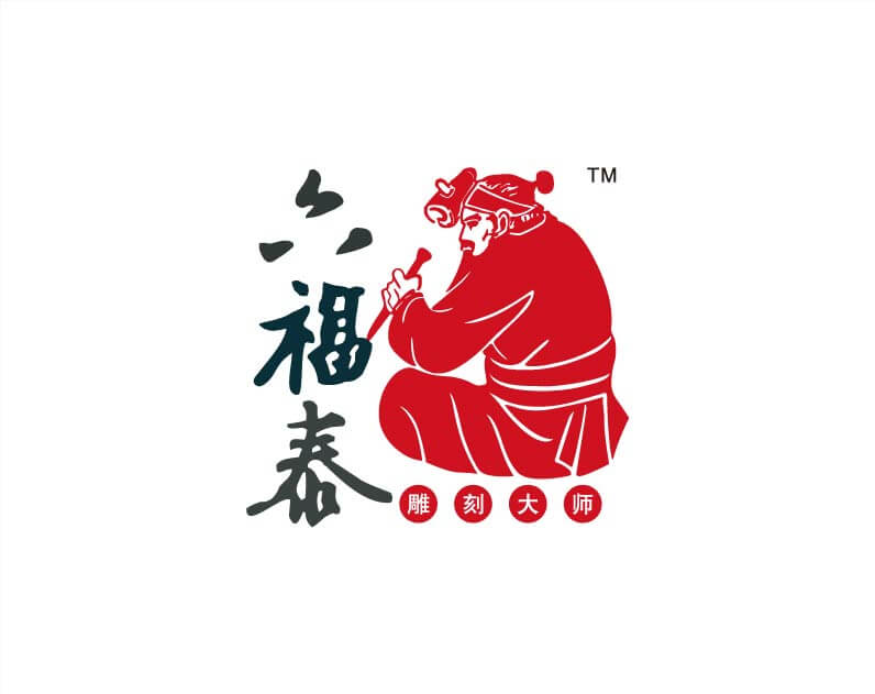 六福泰工藝制品logo設(shè)計