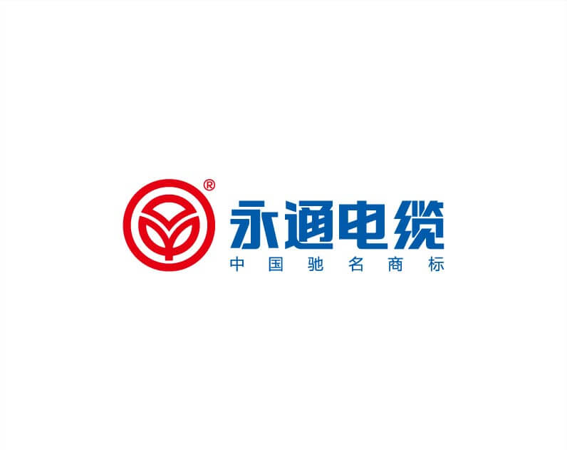 永通電纜logo 設(shè)計