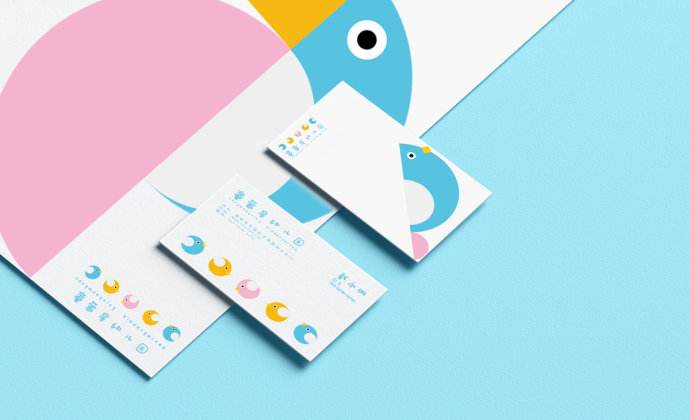 上海品牌設(shè)計