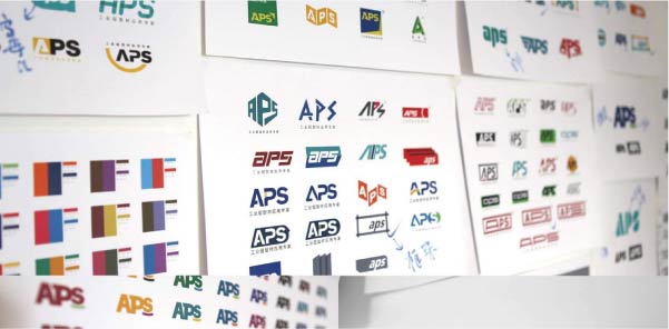 上海知名的品牌設(shè)計(jì)