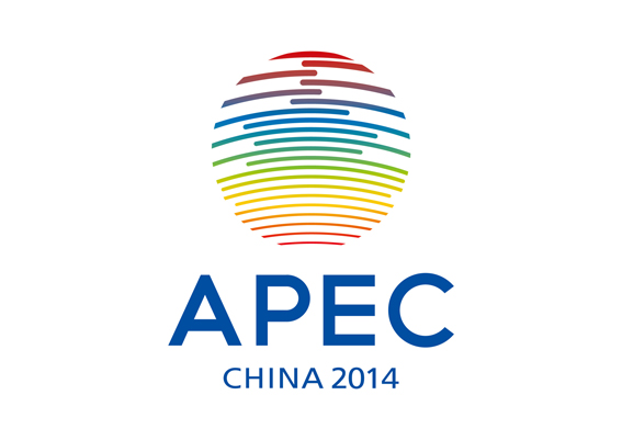 2014中國APEC峰會官方Logo 品牌設計 vi設計