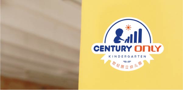 企業(yè)策劃技巧