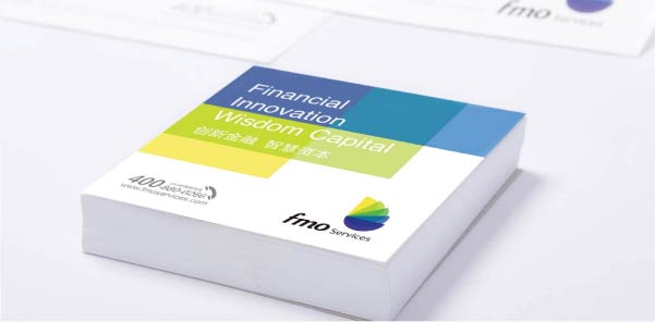 中國vi設(shè)計(jì)現(xiàn)狀