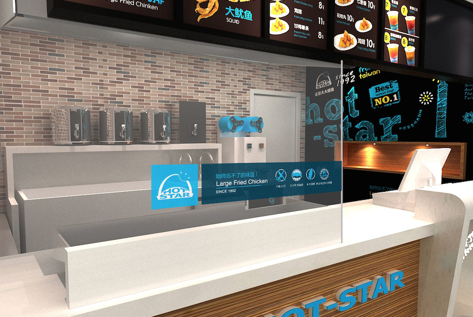 碩谷品牌設(shè)計  vi設(shè)計 logo設(shè)計 標志設(shè)計 品牌策劃 畫冊設(shè)計 專賣店設(shè)計 