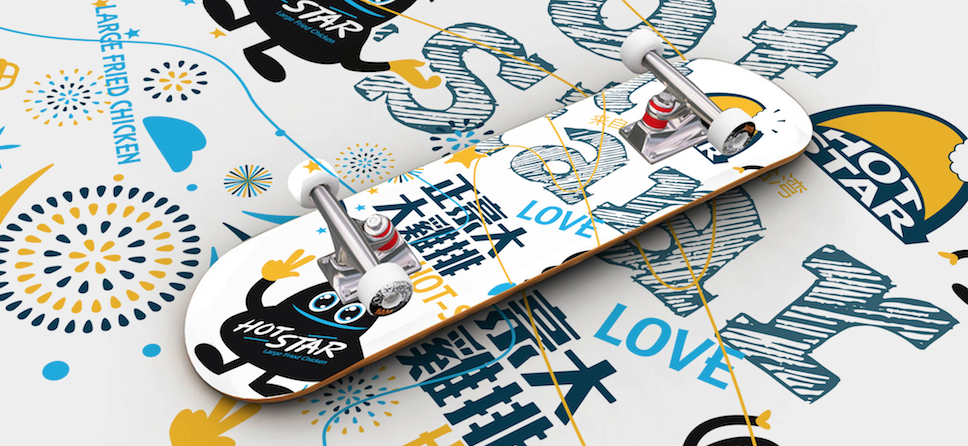 碩谷品牌設(shè)計 品牌設(shè)計 vi設(shè)計 logo設(shè)計 標志設(shè)計 品牌策劃 畫冊設(shè)計 專賣店設(shè)計 