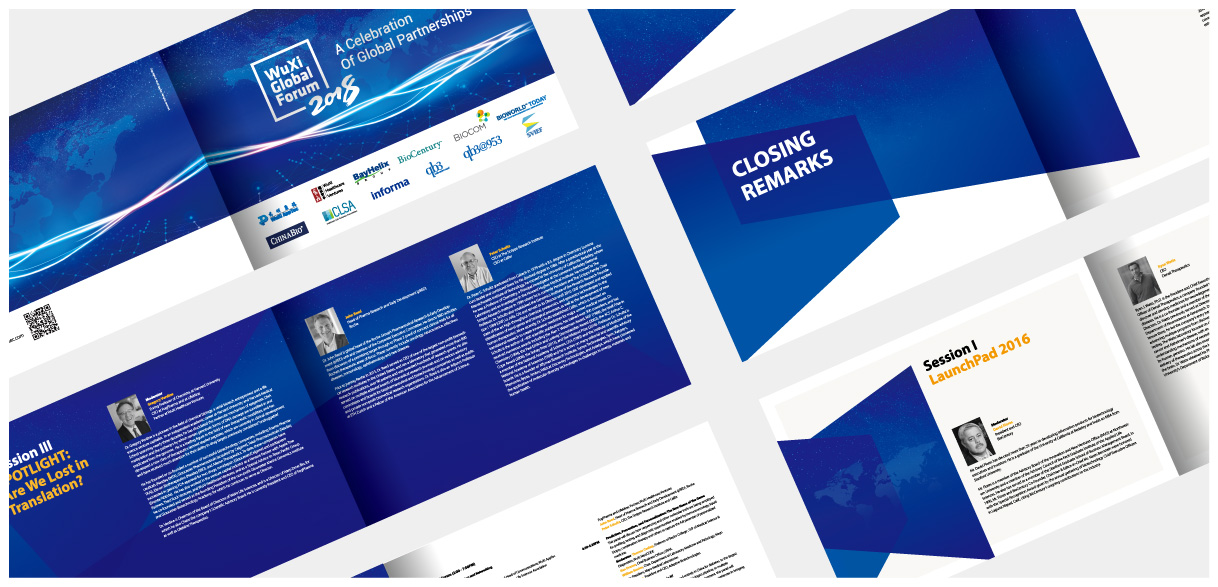 碩谷品牌設(shè)計(jì) 藥明康德 vi設(shè)計(jì) logo設(shè)計(jì) 標(biāo)志設(shè)計(jì) 品牌策劃 畫冊(cè)設(shè)計(jì) 專賣店設(shè)計(jì) 