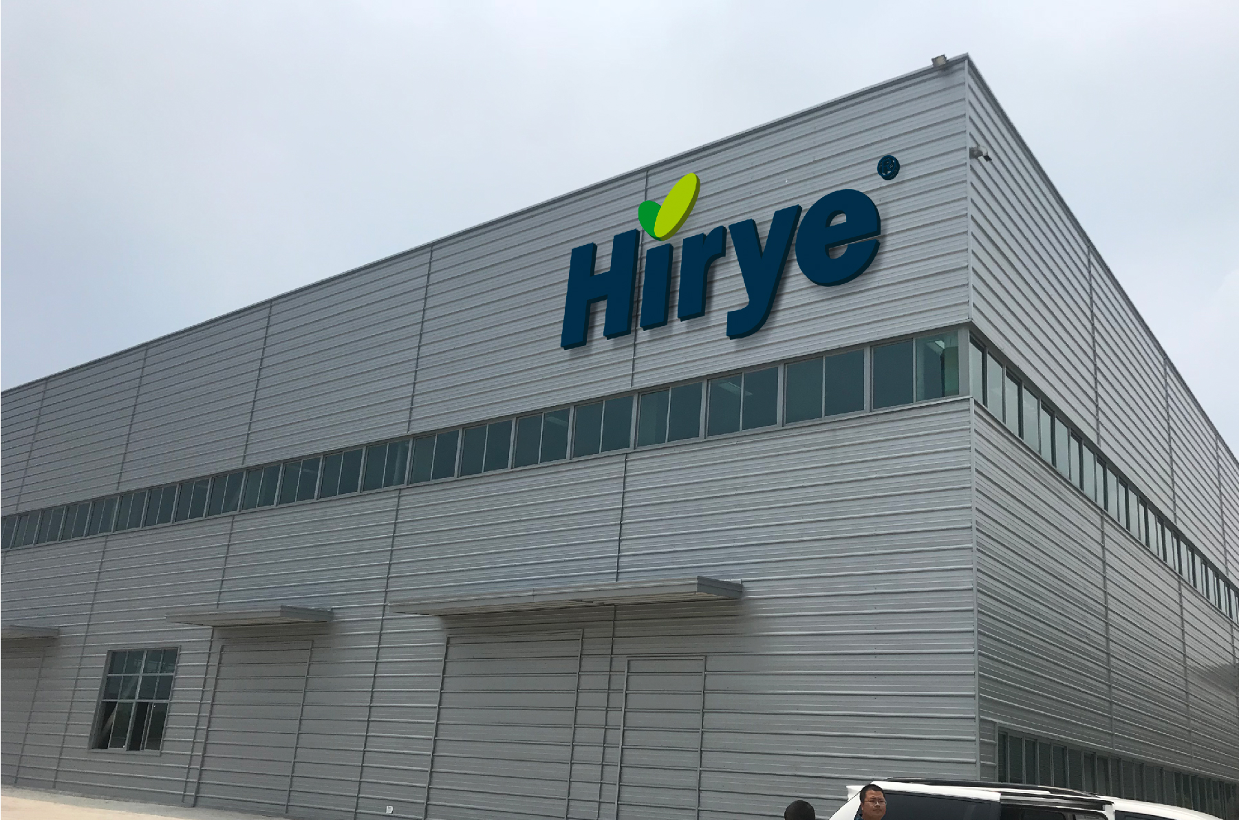 浩瑞甜菊糖-碩谷設(shè)計-上海vi設(shè)計-上海logo設(shè)計-品牌設(shè)計-標志設(shè)計-畫冊設(shè)計--logo 設(shè)計-品牌策劃-高端設(shè)計-碩谷品牌設(shè)計-27.jpg